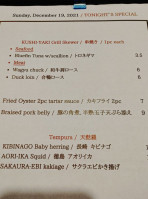 Wadatsumi menu