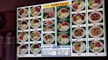 Hana Teriyaki food