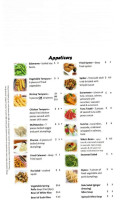 Aoki Sushi menu