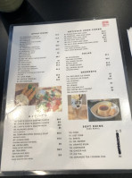 Sushi Ki-ichi menu