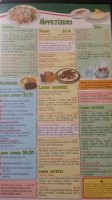 El Nopal Mexican Cuisine menu