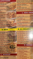 Kabayan Bistro Lounge And Banquet menu