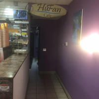 Hufan And Cafe food