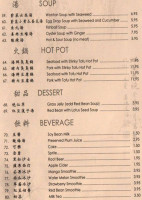 Henry's Taiwan Kitchen menu