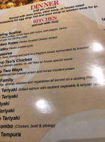 A-tan Asian Bistro Sushi menu