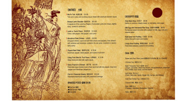 Dun Huang menu