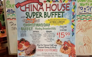 China House Buffet menu