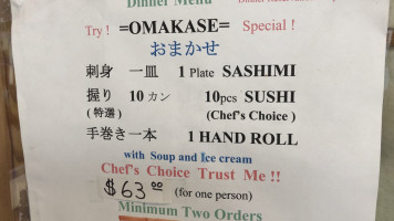 Kantaro Sushi menu