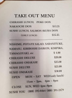 Sushi You Honolulu menu