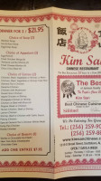 Kim San Chinese menu