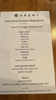 Arami menu