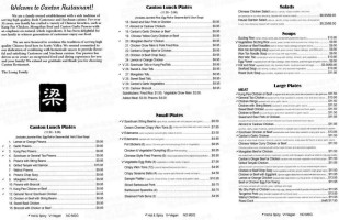 Scotts Valley Chinese Cuisine menu