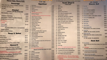 Sakana menu