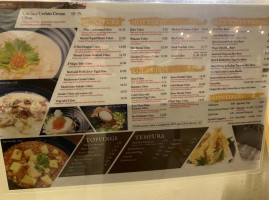 Marugame Monzo menu