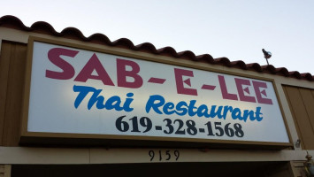 Sab-e-lee Thai food