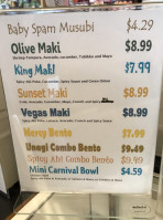 Aloha Sushi menu
