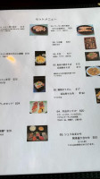 Hiro's Sushi Bar Japanese inside