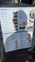Oomasa menu