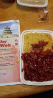 Joy Wok Chinese menu