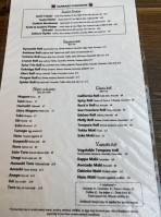 Sanraku menu