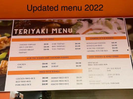 Bobs Burgers And Teriyakis menu