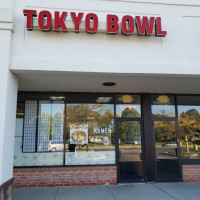 Tokyo Bowl Inc outside