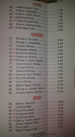 China Express menu