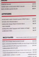Rice Junky Santa Clara (korean menu