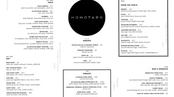 Momotaro menu