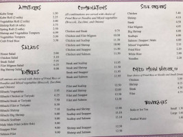 Kobe Grill menu