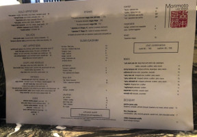 Morimoto Las Vegas menu