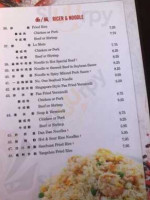 Szechuan House menu
