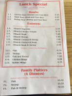 Seafood Express menu