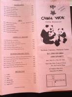 The China Wok Chinese menu