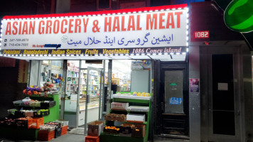 Asian Grocery Halal Meat food