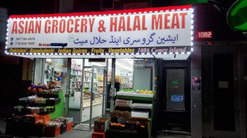 Asian Grocery Halal Meat food