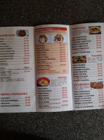 Gorkhali menu