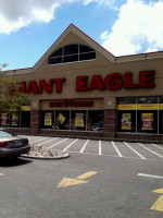 Giant Eagle Bakery outside