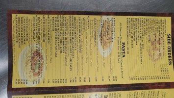Two Brothers Pizzeria menu