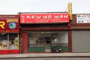 Ho Wah China Wok Inc. food