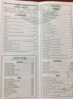Emerald Garden menu