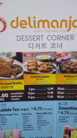Be•se•to (korean Seoul menu