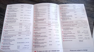 Kabob By Faraj And Meat Market menu