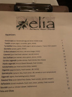 Elia Authentic Greek Taverna menu