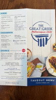 The Great Greek Mediterranean Grill Catering Shelby Township, Mi food