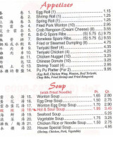 Ming Yao menu