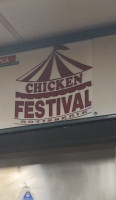 Chicken Festival food