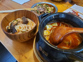 Deng Ji food