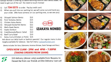 Izakaya Nonbei food