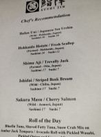 Sushi-jin menu